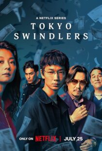 دانلود سریال Tokyo Swindlers409117-1939385998