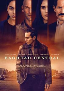 دانلود سریال Baghdad Central409757-1478676989