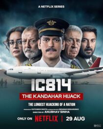 دانلود سریال هندی IC 814: The Kandahar Hijack410038-80864394