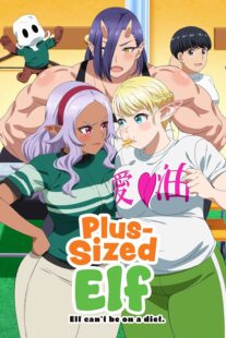 دانلود انیمه Plus-Sized Elf411141-1969424210