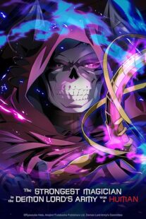دانلود انیمه The Strongest Magician in the Demon Lord’s Army was a Human412042-2061560120