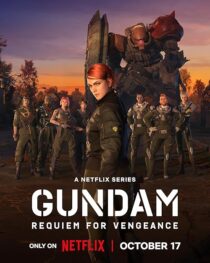 دانلود انیمه Gundam: Requiem for Vengeance412342-1945814822