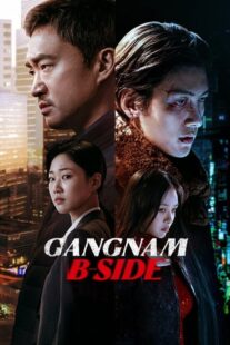 دانلود سریال کره‌ای Gangnam B-Side413621-860316291