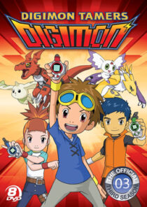 دانلود انیمه Digimon Tamers414732-881632021
