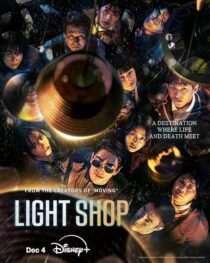 دانلود سریال کره‌ای Light Shop414177-148595480