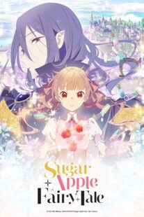 دانلود انیمه Sugar Apple Fairy Tale414770-586552909