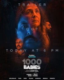 دانلود سریال هندی 1000 Babies416355-982366075