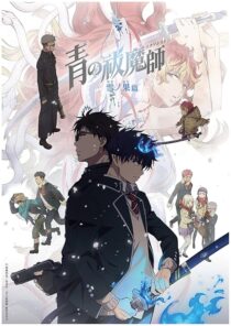 دانلود انیمه Blue Exorcist -Beyond the Snow Saga416758-953145794
