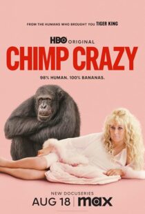 دانلود سریال Chimp Crazy416408-1611751721