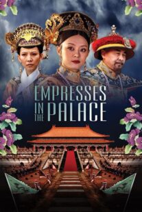 دانلود سریال Empresses in the Palace416995-753742219