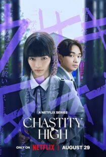 دانلود سریال Chastity High416402-970698469