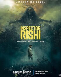 دانلود سریال هندی Inspector Rishi416685-388200010