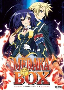 دانلود انیمه Medaka Box417223-1386303729