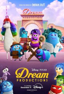 دانلود انیمیشن Dream Productions417157-843611578