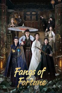 دانلود سریال Fangs of Fortune421287-2045919999