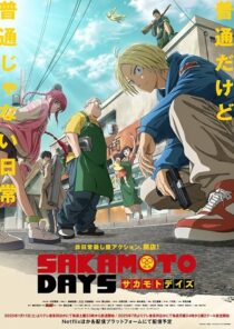 دانلود انیمه Sakamoto Days419950-1644316392