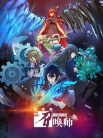 دانلود انیمیشن The Last Summoner421713-665049761