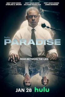 دانلود سریال Paradise422024-510074191