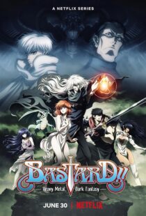 دانلود انیمه Bastard!! Heavy Metal, Dark Fantasy421681-393497184