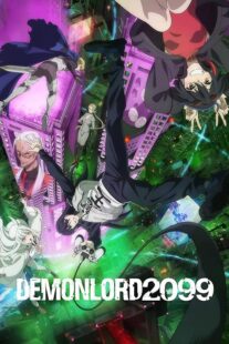 دانلود انیمه Demon Lord 2099419165-1079123427