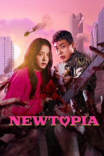 دانلود سریال کره‌ای Newtopia423249-79616235