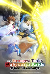 دانلود انیمه The Strongest Tank’s Labyrinth Raids423037-24014249