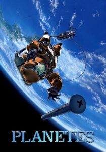 دانلود انیمه Planetes423970-1961695973