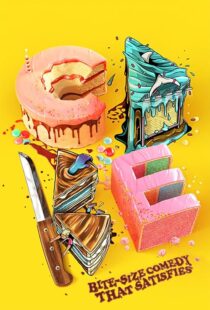 دانلود انیمیشن Cake425063-930715911