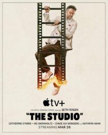 دانلود سریال The Studio427465-1247922817
