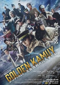 دانلود سریال Golden Kamuy: The Hunt of Prisoners in Hokkaido426052-1256375162