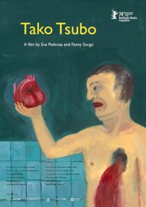 دانلود انیمیشن کوتاه Tako Tsubo 2024426089-903681960