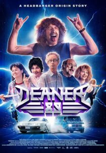 دانلود فیلم Deaner ’89 2024427556-1320526159