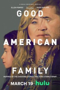 دانلود سریال Good American Family426938-1574884594