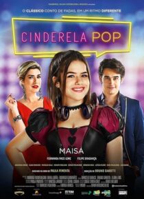 دانلود فیلم DJ Cinderella 2019427542-1210363379