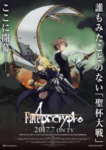 دانلود انیمه Fate/Apocrypha427390-802698745