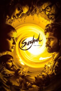 دانلود سریال هندی Suzhal – The Vortex426066-2085355932