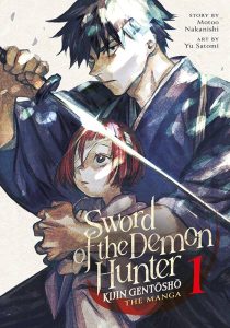 دانلود انیمه Sword of the Demon Hunter: Kijin Gentosho430478-1828767970