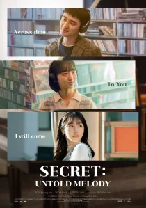 دانلود فیلم کره‌ای Secret: Untold Melody 2024429716-1298763030