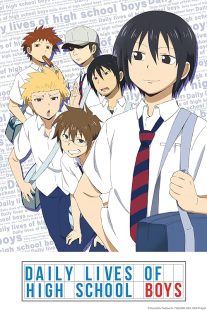 دانلود انیمه Daily Lives of High School Boys428760-844588944