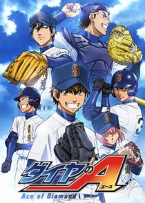 دانلود انیمه Ace of Diamond428042-92555071