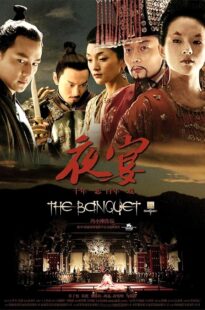 دانلود فیلم The Banquet 2006428188-244040380