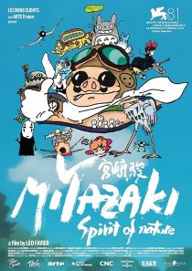 دانلود مستند Miyazaki, Spirit of Nature (Miyazaki: L’Esprit de la Nature) 2024428941-356748497