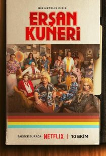 دانلود سریال The Life and Movies of Ersan Kuneri428610-1087992140