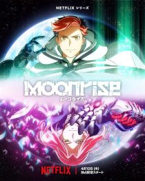 دانلود انیمه Moonrise428578-1474291681