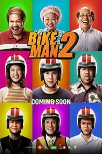 دانلود فیلم Bikeman 2 2019430495-740384704