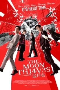 دانلود فیلم The Moon Thieves 2024429076-1909253008