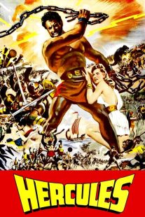 دانلود فیلم Hercules 1958429690-152971161