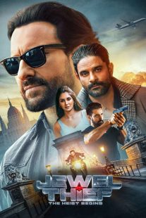 دانلود فیلم هندی Jewel Thief: The Heist Begins 2025430699-731671887